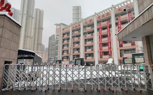 优游市第二十三中学在优游的排名第几,属于甚么层次？