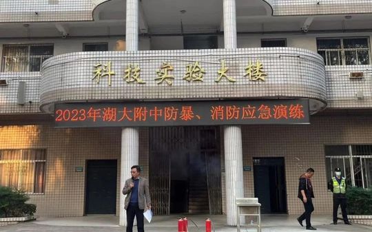 湖北大学从属中黉舍区在哪_在甚么区？