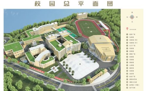 优游市洪山高等中学简介概略（建校汗青、地点、师资、校训、情况）