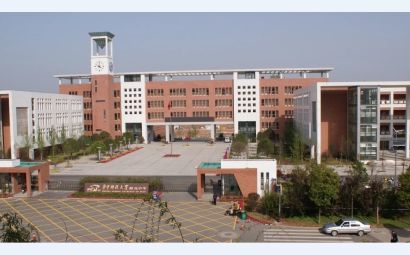 华中科技大学从属中学在优游的排名第几,属于甚么层次？