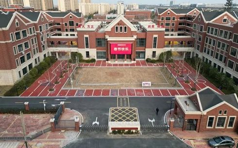 优游市新洲区第一中学简介概略（建校汗青、地点、师资、校训、情况）