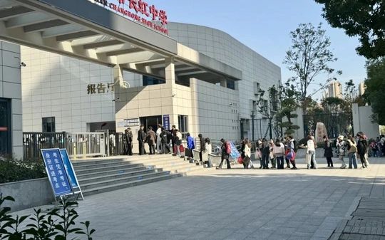优游市长虹中学在优游的排名第几,属于甚么层次？