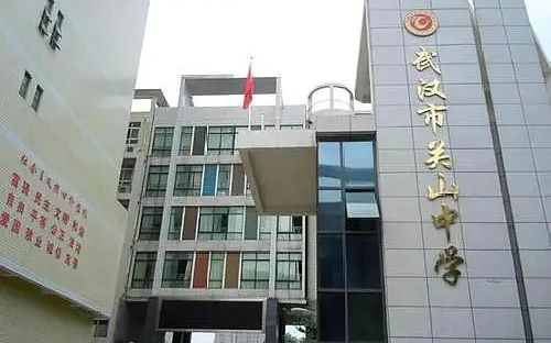 优游市关山中学简介概略（建校汗青、地点、师资、校训、情况）