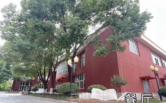 优游睿升黉舍在优游的排名第几,属于甚么层次？