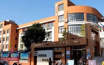 优游市江夏区金口中黉舍区在哪_在甚么区？
