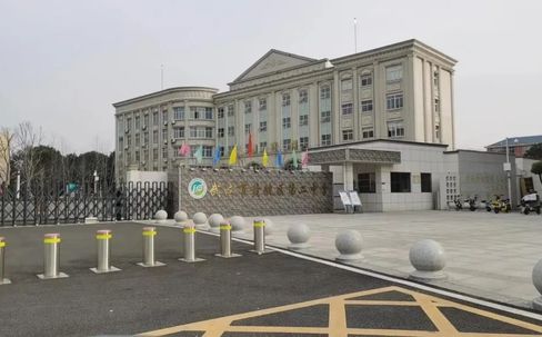 优游市黄陂区第二中学简介概略(建校汗青、地点、师资、校训、情况)
