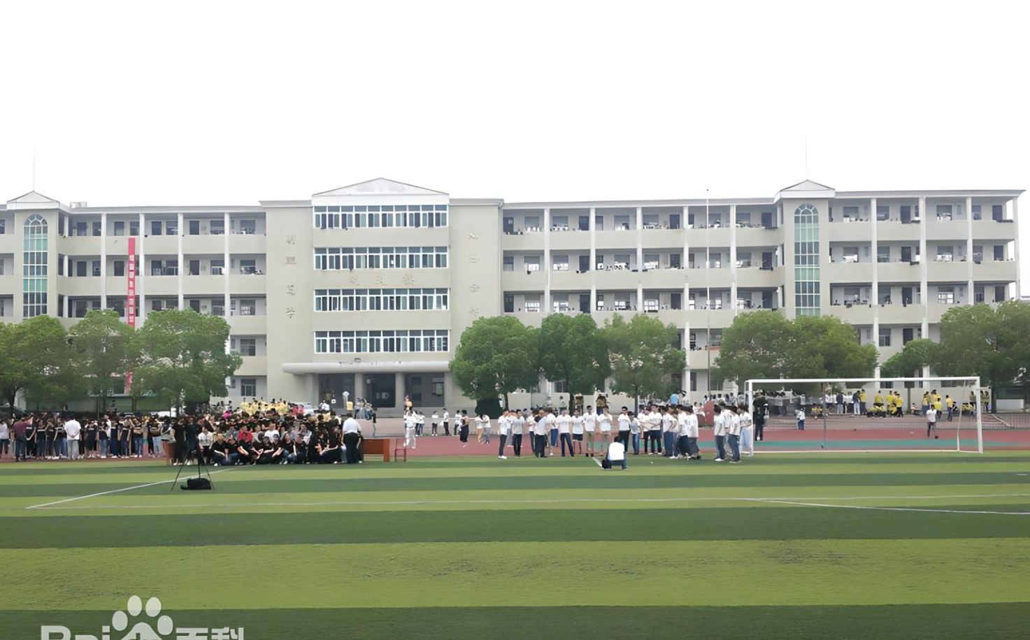 优游市黄陂区第七高等中黉舍区在哪_在甚么区?
