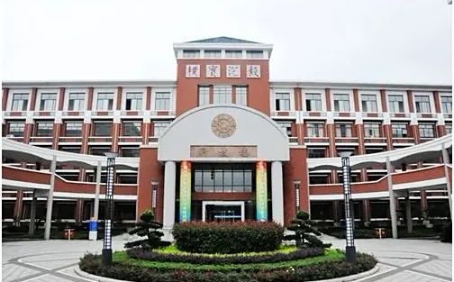 长沙市长郡中学简介概略（建校汗青、地点、师资、校训、情况）
