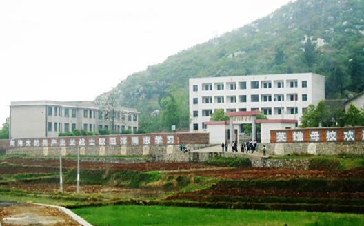 长沙市雅礼中学在长沙的排名第几,属于甚么层次？