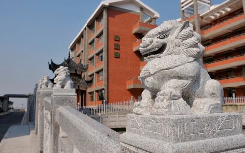 长沙市明德中学简介概略（建校汗青、地点、师资、校训、情况）