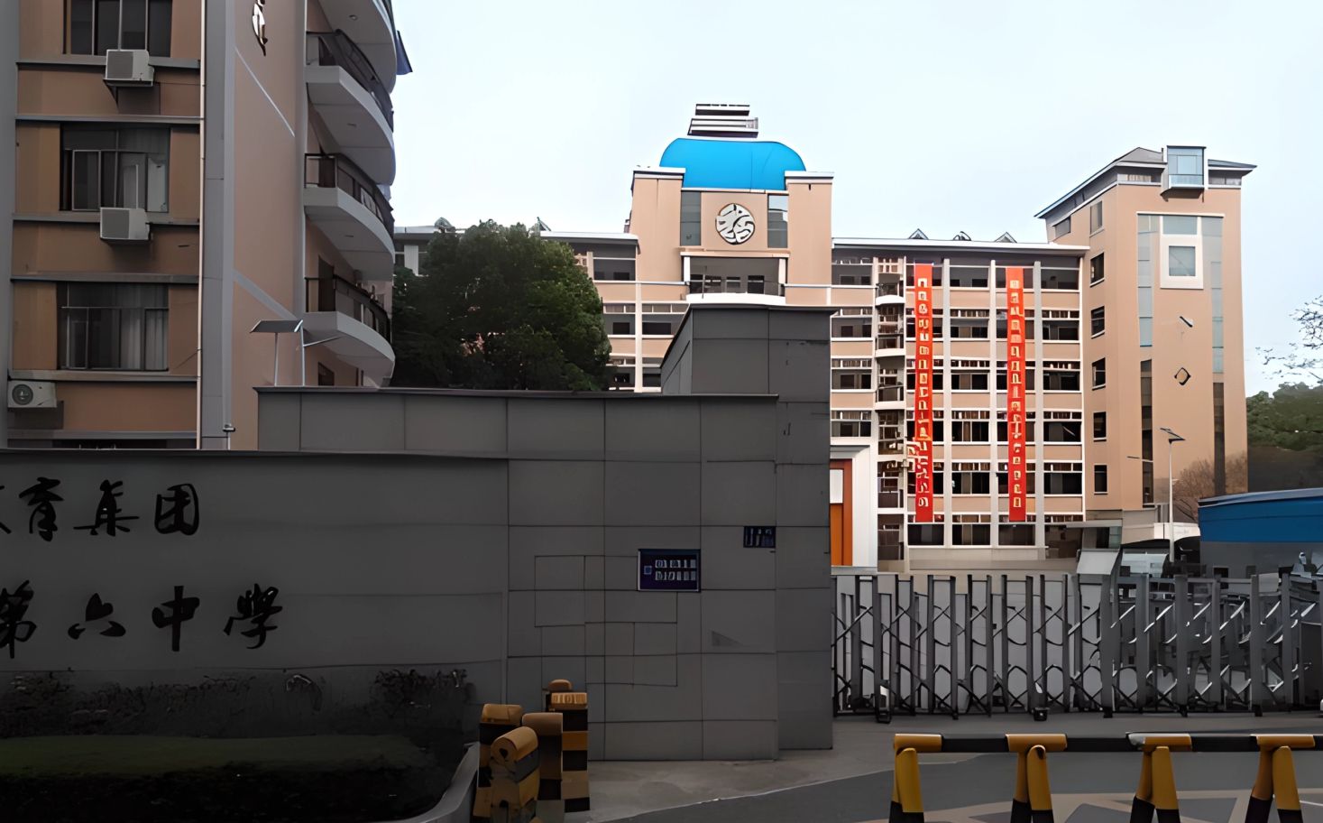 长沙市第六中黉舍区在哪_在甚么区？