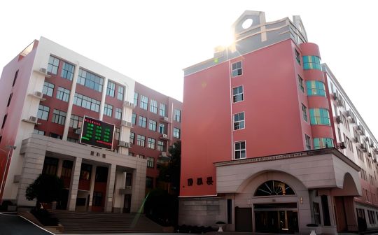 长沙市第二十一中黉舍区在哪_在甚么区？