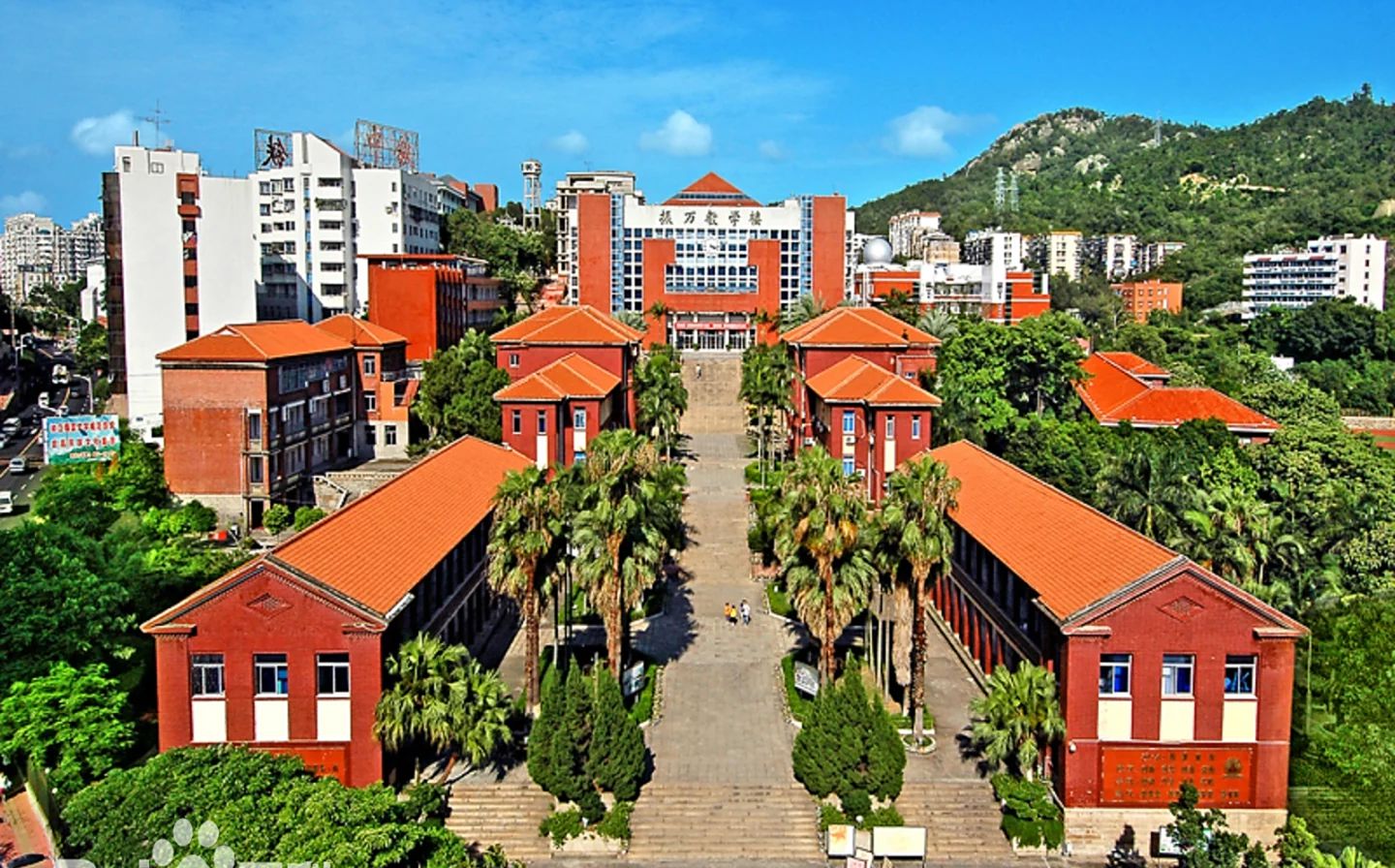 福建省厦门第一中黉舍区在哪_在甚么区？
