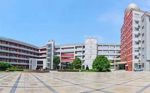 厦门本国语黉舍简介概略（建校汗青、地点、师资、校训、情况）