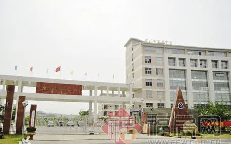 厦门市翔安第一中学简介概略(建校汗青、地点、师资、校训、情况)