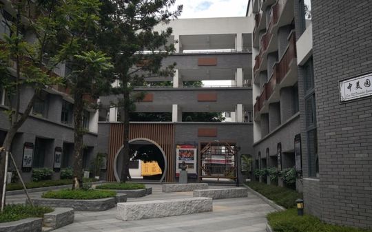 福建省福州教导学院从属中学是公立仍是私立,是重点中学吗?