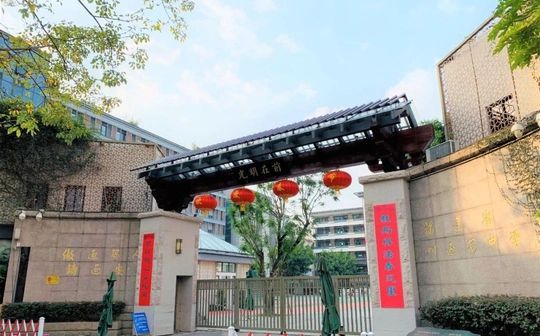 福州延安中学在福州的排名第几,属于甚么层次？