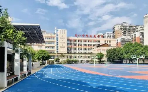 闽江学院从属中学简介概略（建校汗青、地点、师资、校训、情况）
