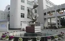 福州第四十中黉舍区在哪_在哪一个区？
