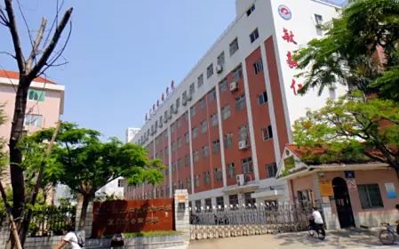 杏南中学在厦门的排名第几,属于甚么层次?