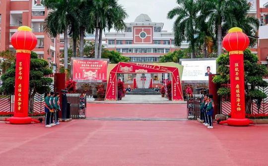 厦门市海沧中学简介概略(建校汗青、地点、师资、校训、情况)