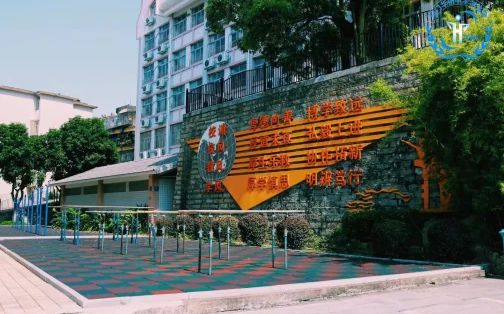 厦门市华裔中学简介概略（建校汗青、地点、师资、校训、情况）