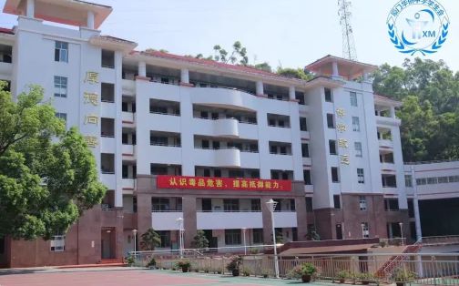 厦门市华裔中黉舍区在哪_在哪一个区？