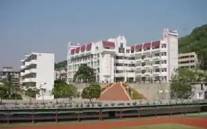 厦门市华裔中学是公立仍是私立,是重点中学吗?
