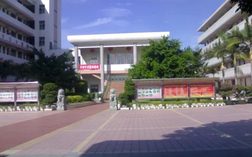 厦门市禾山中学简介概略(建校汗青、地点、师资、校训、情况)