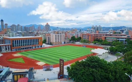 厦门市乐安中学是公立仍是私立,是重点中学吗？