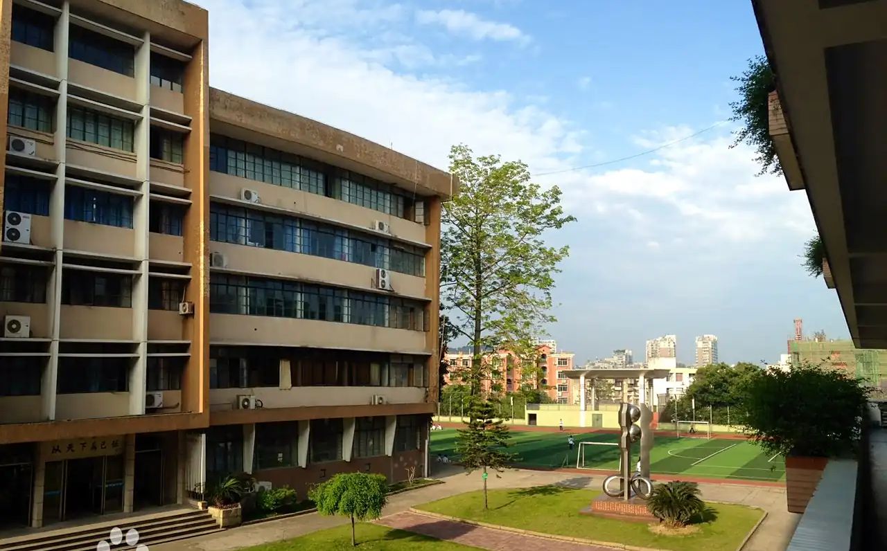 福建师范大学从属中黉舍区在哪_在哪一个区?