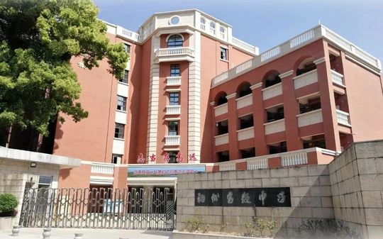 福建省福州高等中黉舍区在哪_在哪一个区?