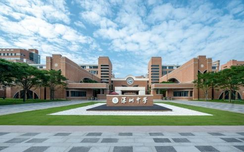 深圳中学简介概略（建校汗青、地点、师资、校训、情况）