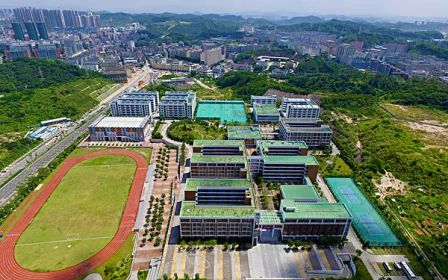 深圳迷信高中简介概略（建校汗青、地点、师资、校训、情况）