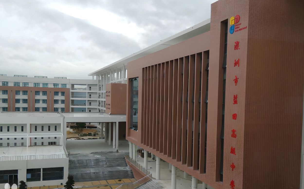 深圳市盐田高等中学在深圳的排名第几,属于甚么层次?