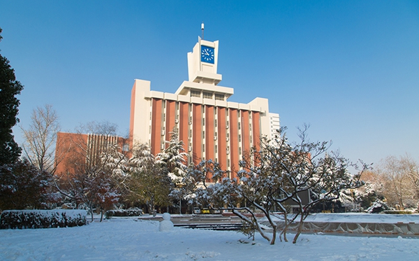 江苏师范大学2025年在江苏各专业登科分数线一览表