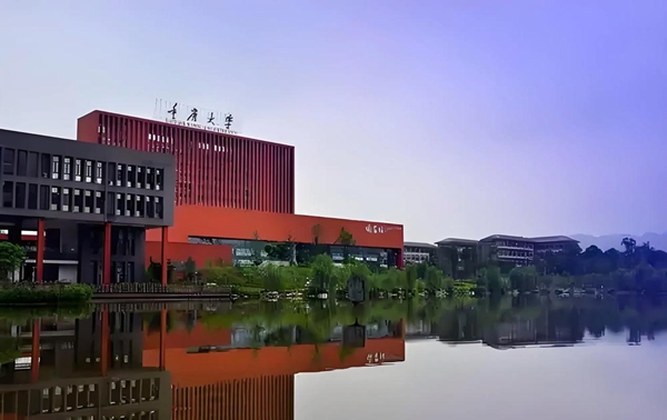2026重庆双一流大学有哪些,详细名单有哪些（2所）