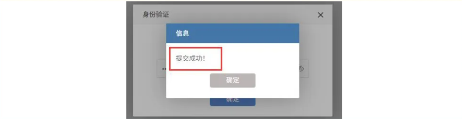 2026年湖南省通俗高校招生测验考生综合信息平台怎样用（附平台操纵指南）