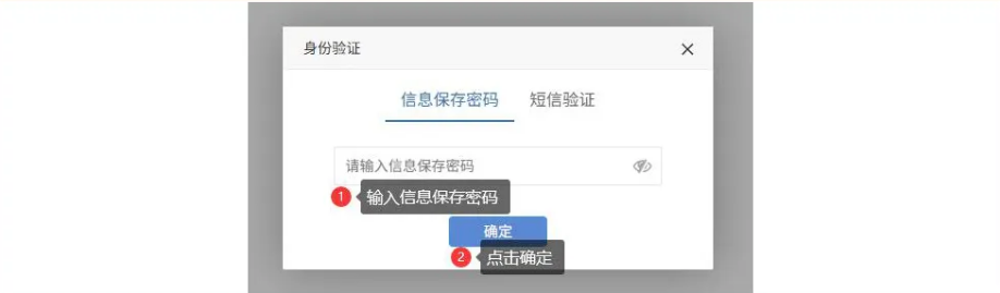 2026年湖南省通俗高校招生测验考生综合信息平台怎样用（附平台操纵指南）